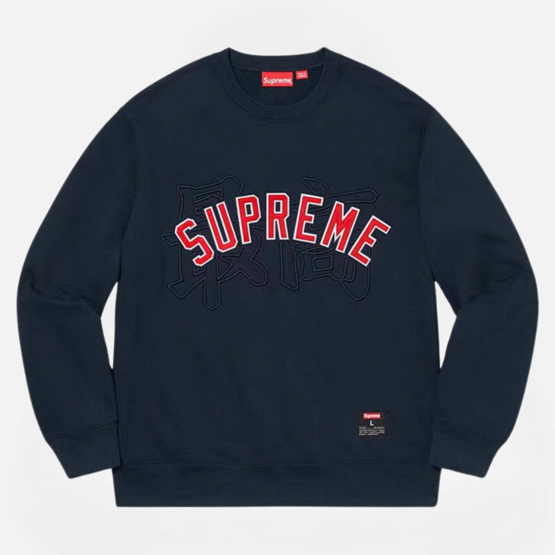 POLERON SUPREME CREWNECK